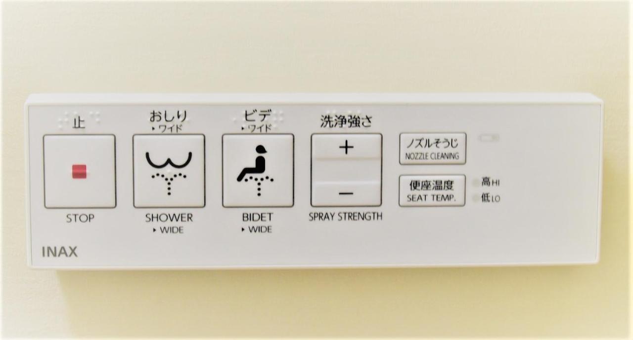 Osaka U-Shuku Apartment Bagian luar foto